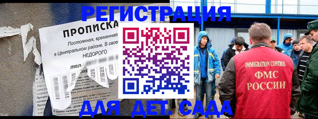 пропишу в квартире в Пыть-Яхе